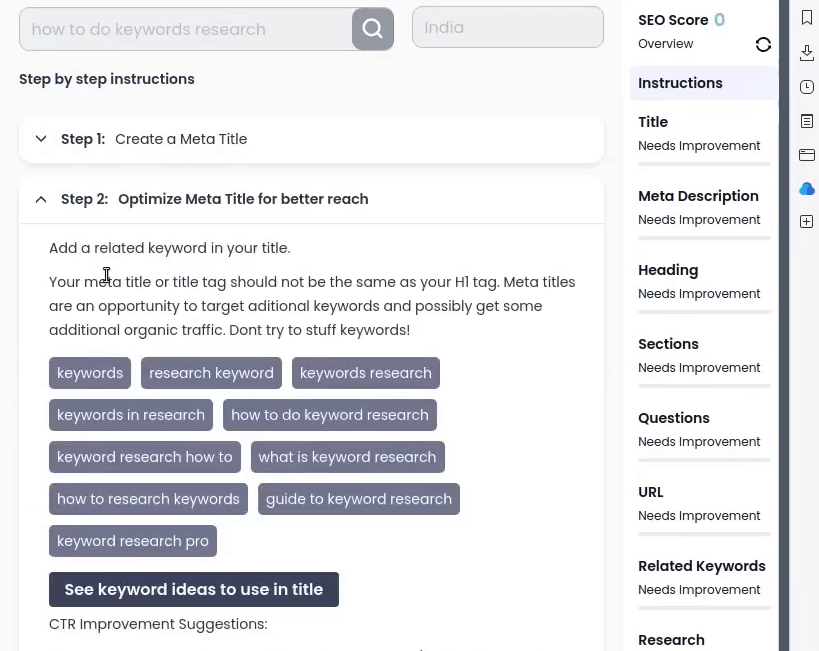 outranking io instructions optimization